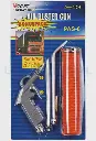 [PAS-6]Kit pistolet pour vehicule 5PCS voylet